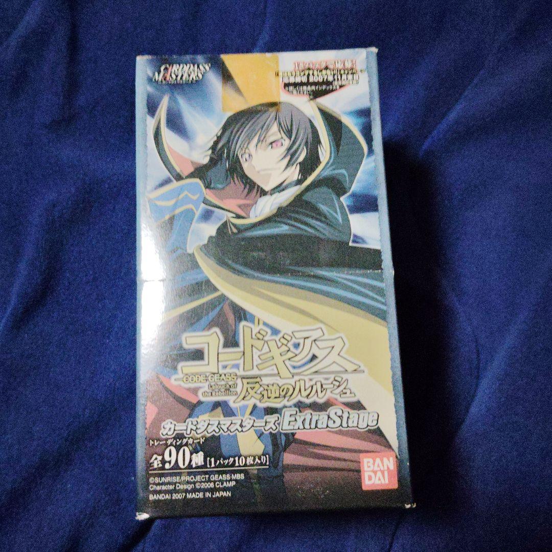 コードギアㇲ反撃のルルーシュ　カードダスマスターズ　1box 新品未開封