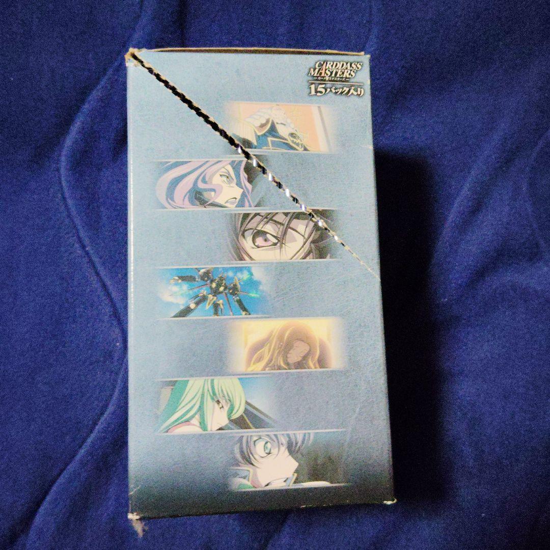 コードギアㇲ反撃のルルーシュ　カードダスマスターズ　1box 新品未開封