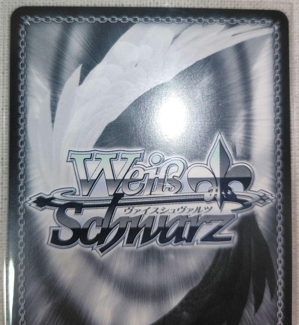 「あおぎり高校」SECカード「とびっきりのワンショット！石狩あかり」