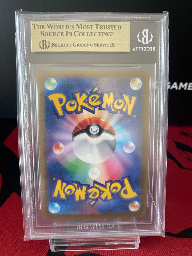 高騰中！BGS10 ギラティナVSTAR UR ワンオーナー鑑定品ゴールドラベル