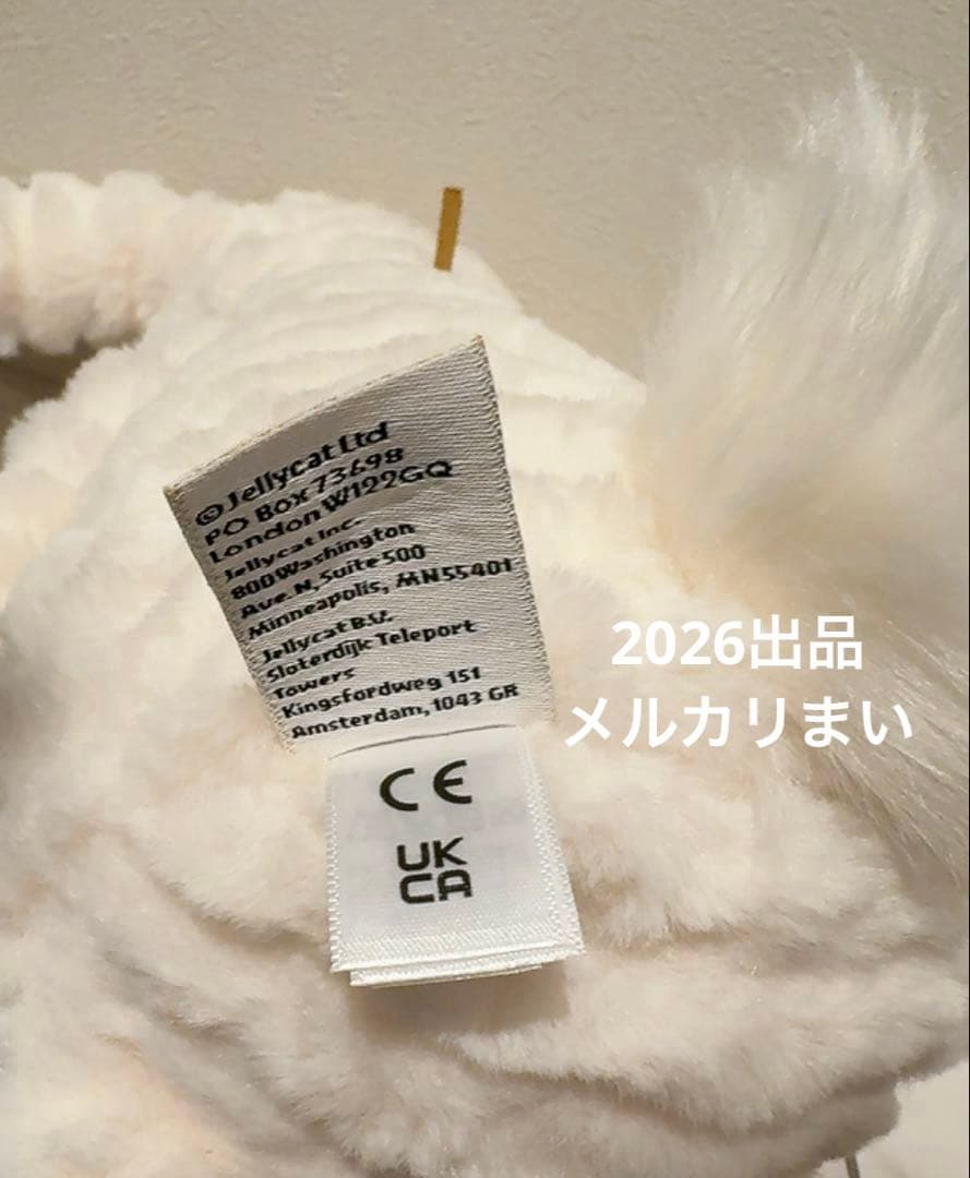  Bashful Luxe Bunny Nimbus ぬいぐるみ