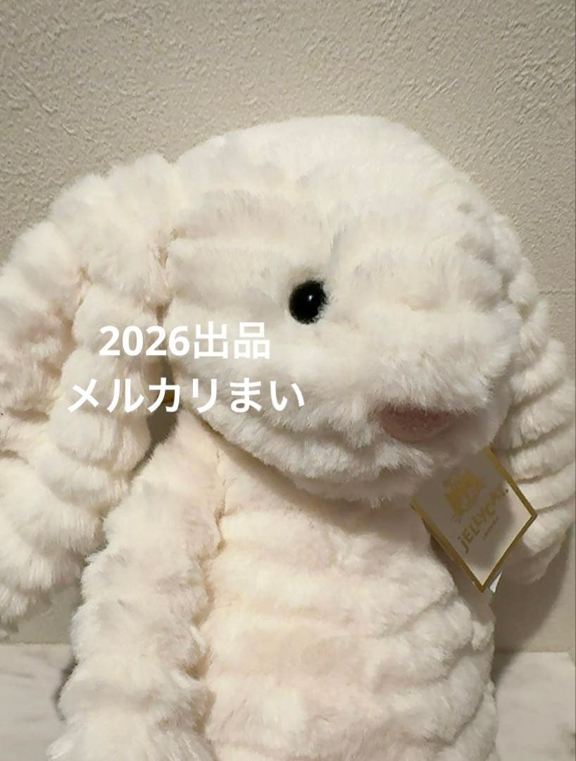  Bashful Luxe Bunny Nimbus ぬいぐるみ