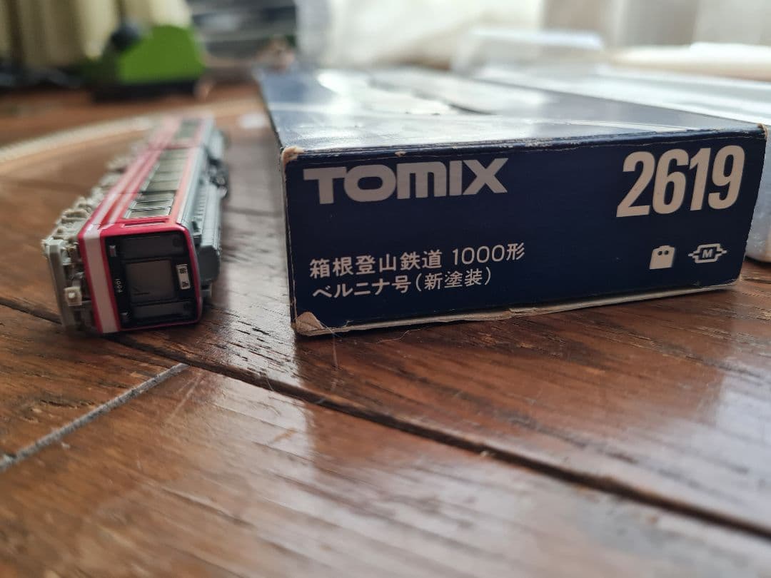 コレクション TOMIX 2619 Hakone Tozan Rail Type 1000