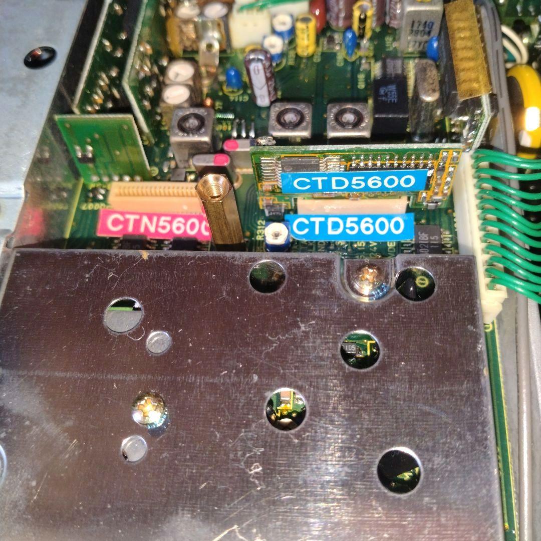 スタンダード C5600D(50Wタイプ) アマチュア無線機