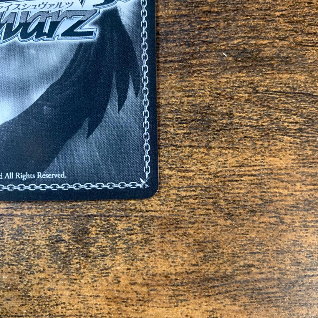 作戦遂行 ラピ SP