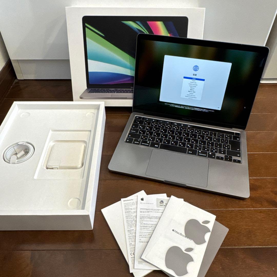 MacBookPro 2020 M1/16GB/256GB 13インチ