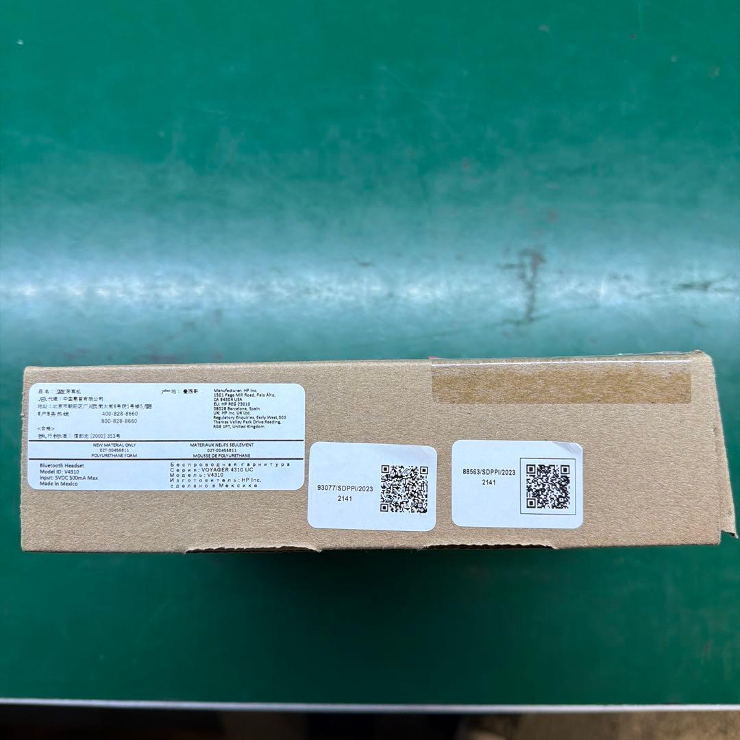 ヘッドホン POLY VOYAGER 4310 UC