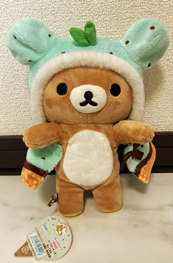 リラックマ ストア限定商品 バースデーケーキ ぬいぐるみ 札幌店1周年記念 レア