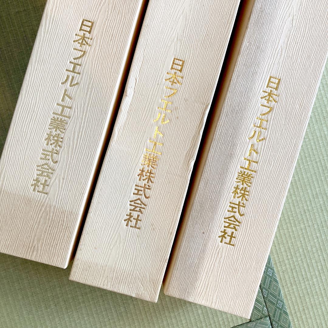 【日本フエルト工業株式会社】天壇毛氈 紺3本