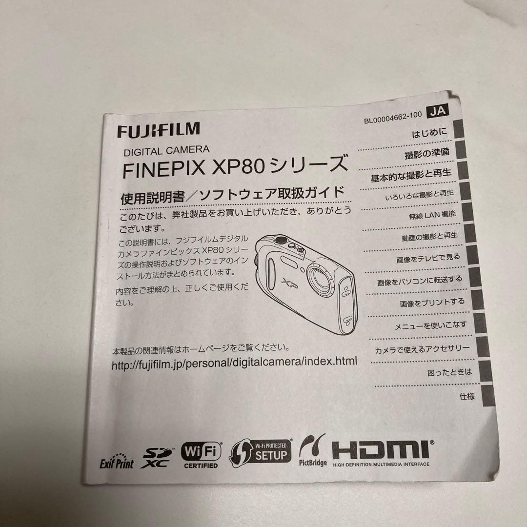 【美品】FUJIFILM FINEPIX XP80デジタルカメラ フジフィルム