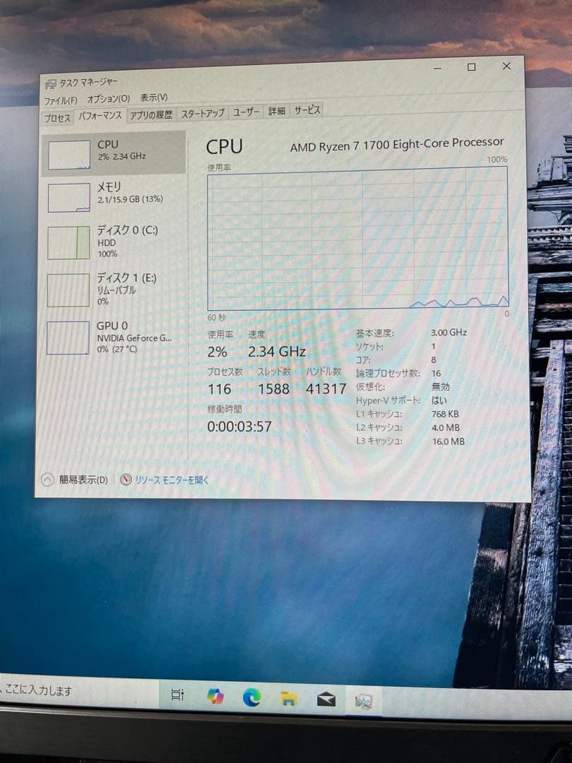 メモリー TEAM ELITE DDR4-2666 16GB