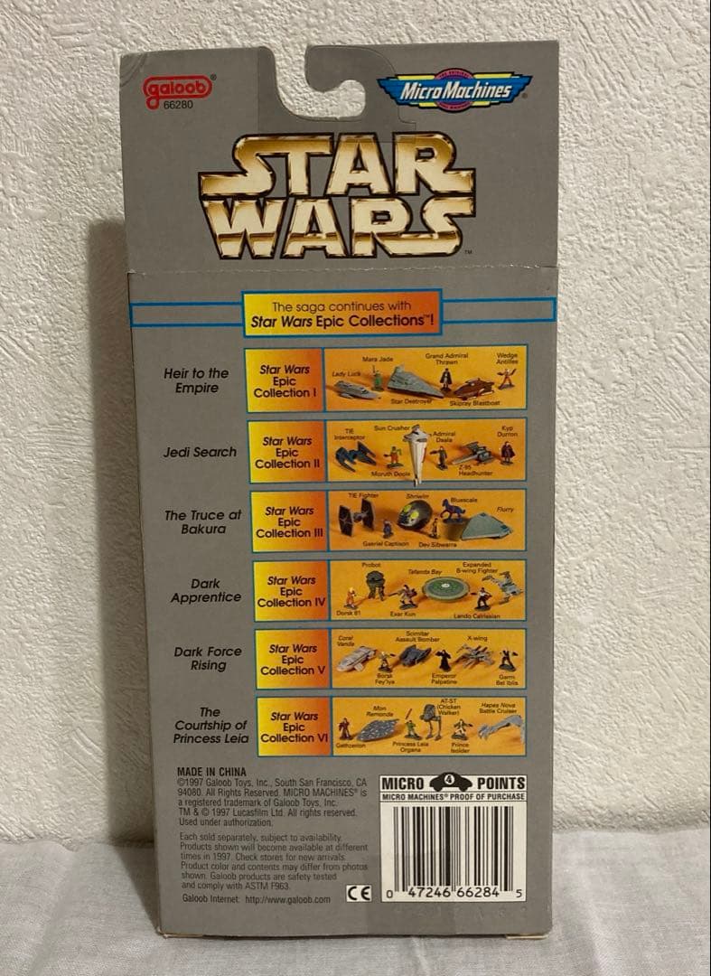 スターウォーズ マイクロマシーン 小説コレクション Ⅳ フィギュア