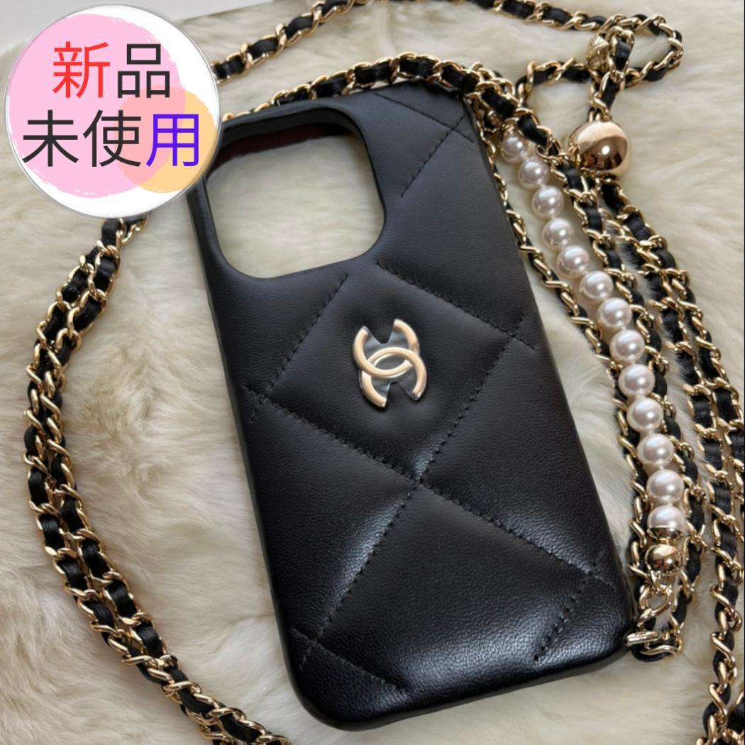 新品未使用 ★CHANEL★チェーン クラッチ iPhone 15Pro ケース