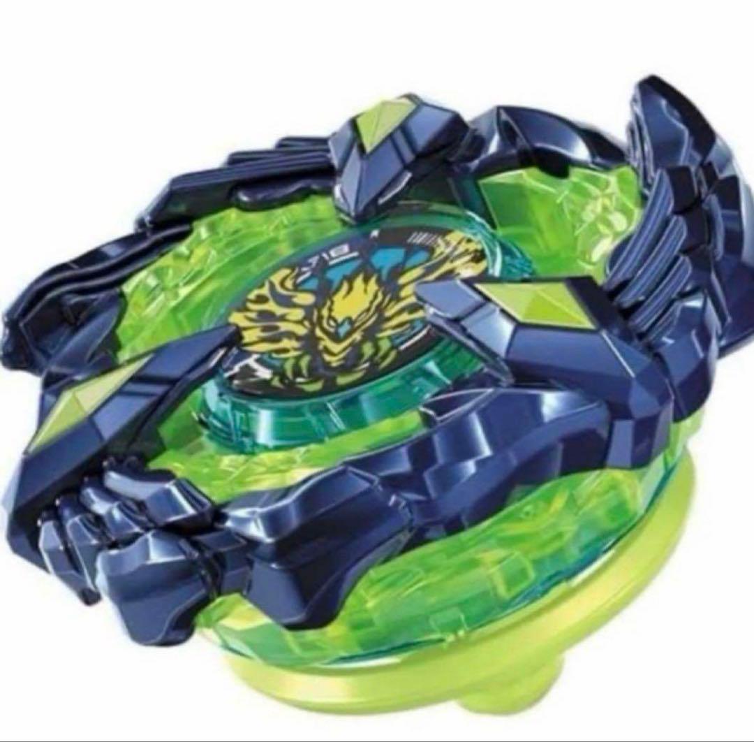 ベイブレードxフェニックスウィング9-80DBメタルコート:ネイビー コロコロ