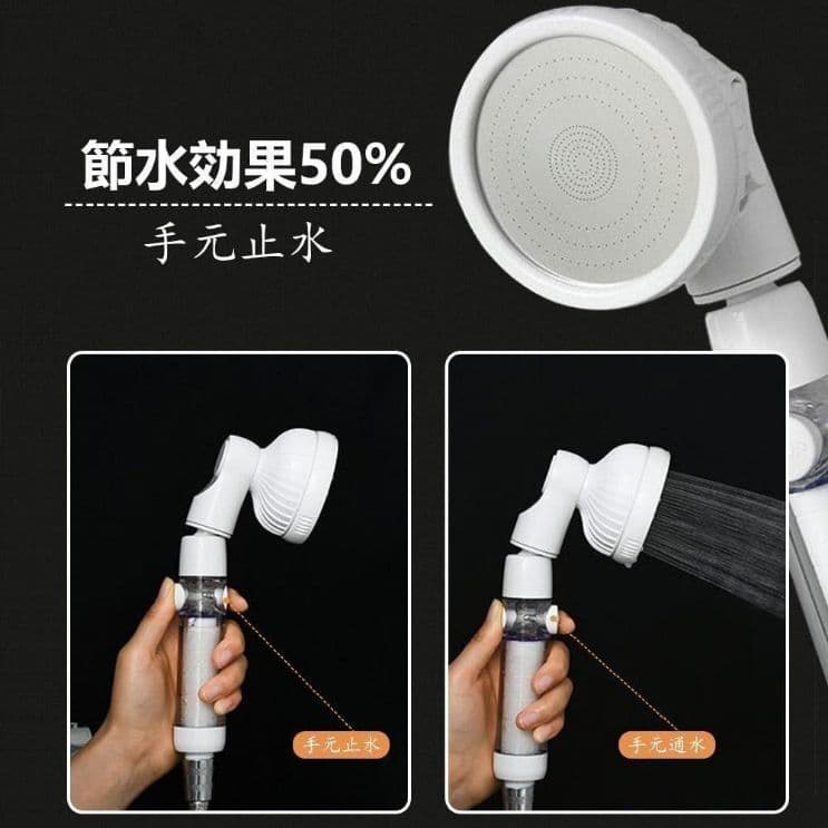 シャワーヘッド 塩素除去剤 節水 浄水 止水ボタン 水流調整 三段モード