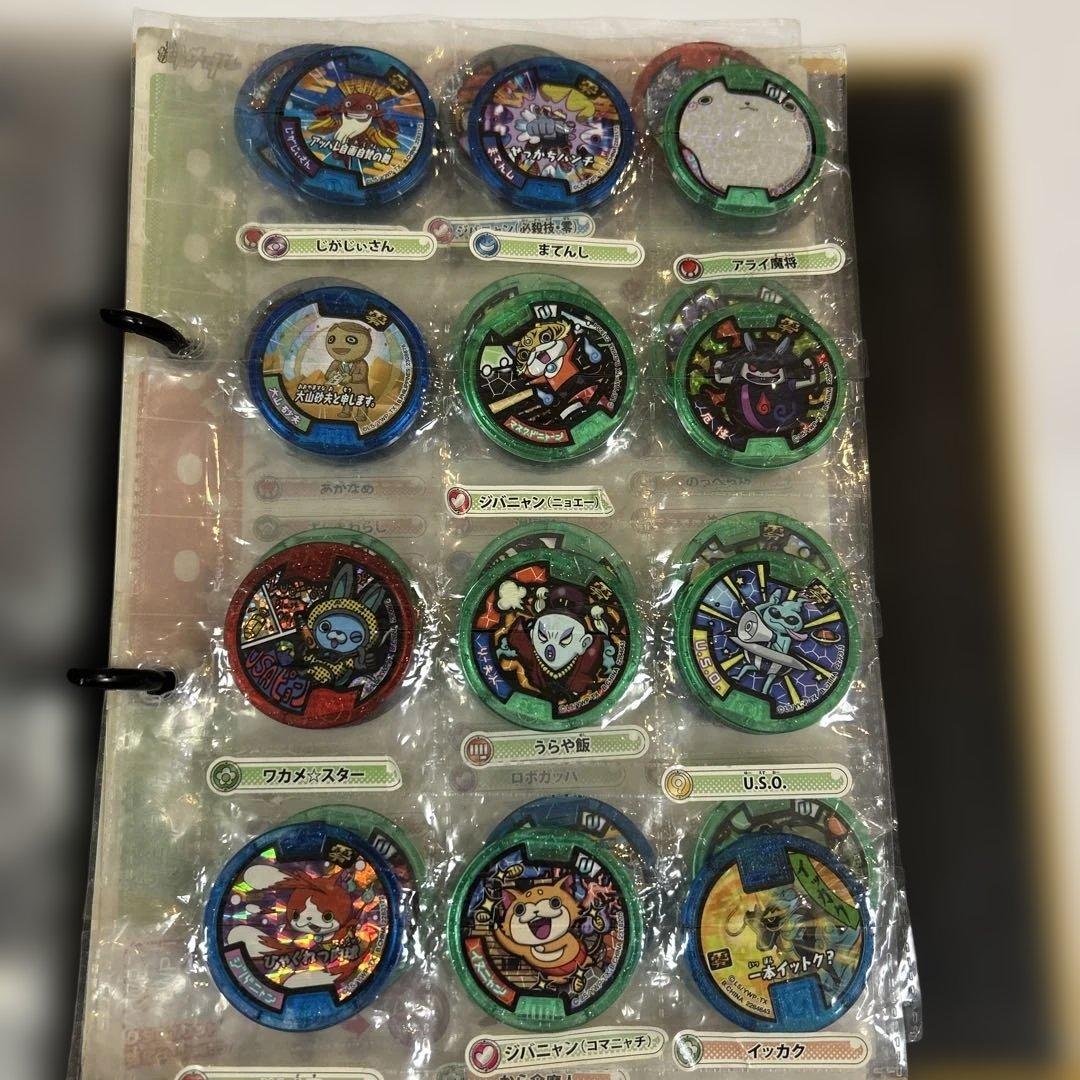 妖怪ウォッチ、時計3つセット、妖怪メダルセット