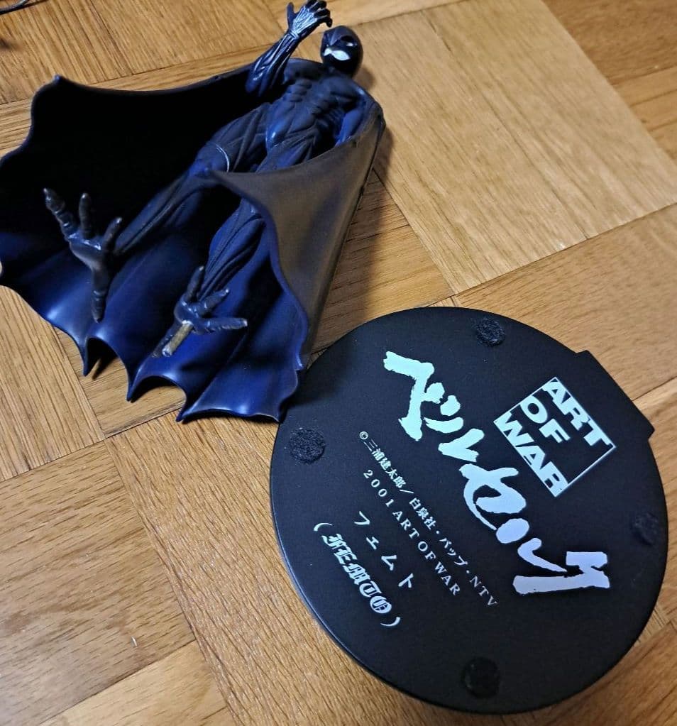 ART OF WAR ベルセルク フェム卜 特別版I フィギュア