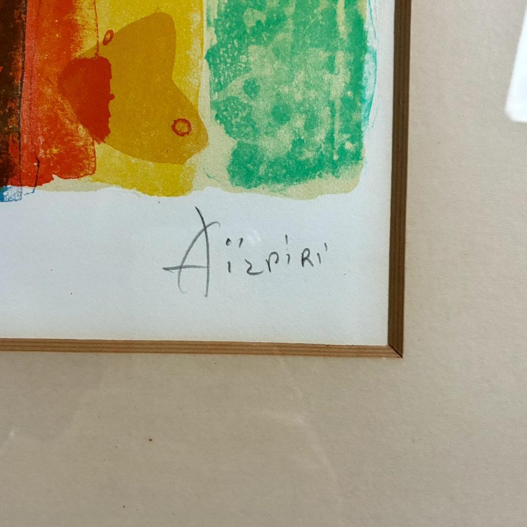 ポール・アイズピリ「パイナップルのある静物」リトグラフ 直筆サイン入 人気画家