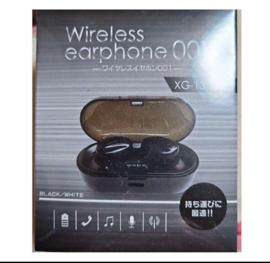 【 まとめ売り 】 ワイヤレスイヤホン　③