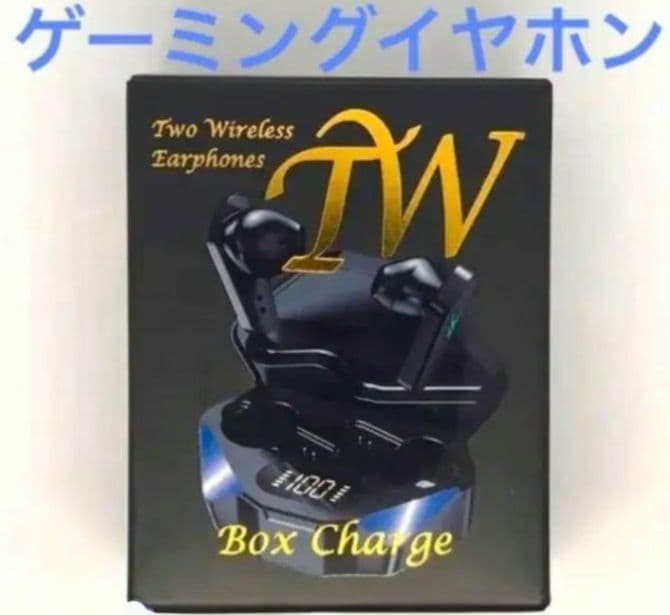 【 まとめ売り 】 ワイヤレスイヤホン　③