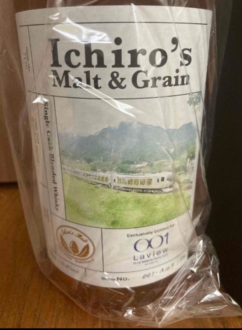 最安値【新品全世界限定228本】イチローズモルト #7170 ブルーリボン賞記念