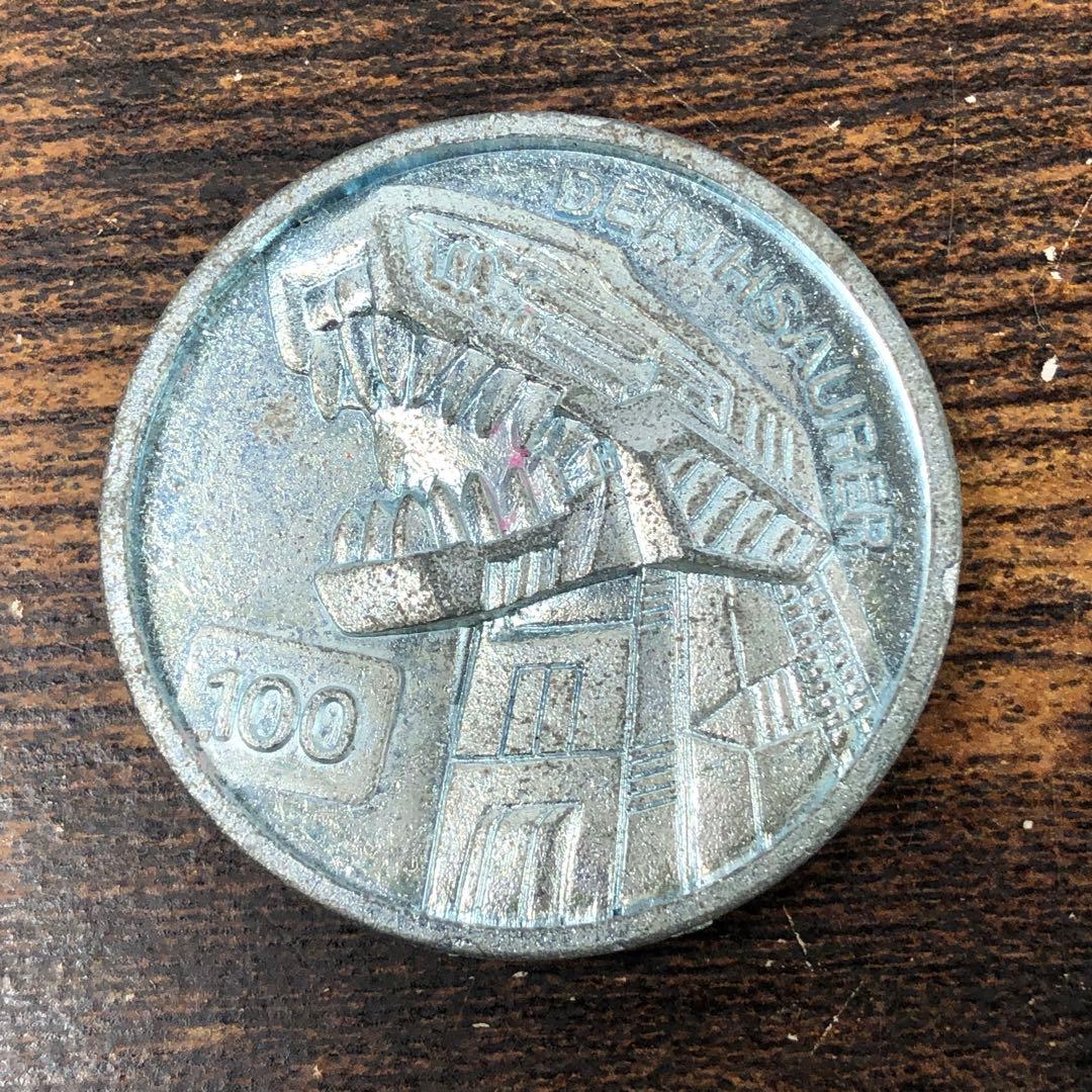 ゾイド デスザウラー スーパーメタル