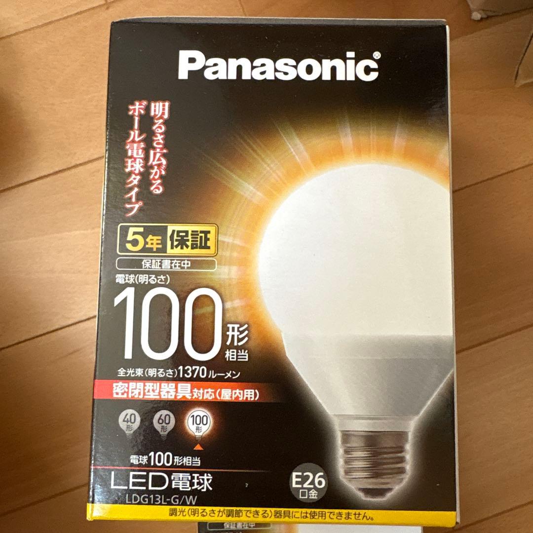 Panasonic LDG13L-G/W 4個セット