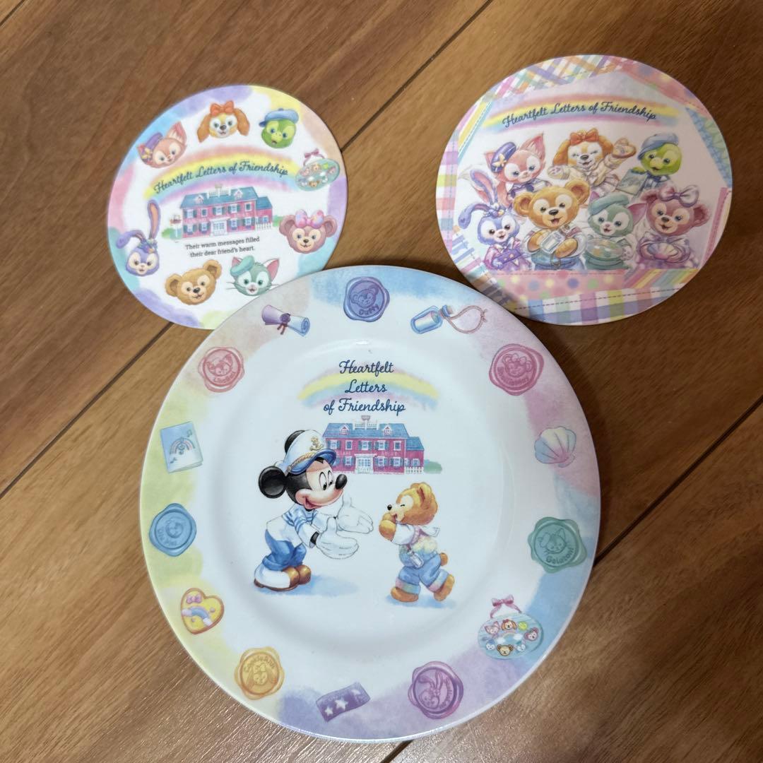 20周年 カラフルハピネス トートバッグ、スーベニアグッズなど4点セット