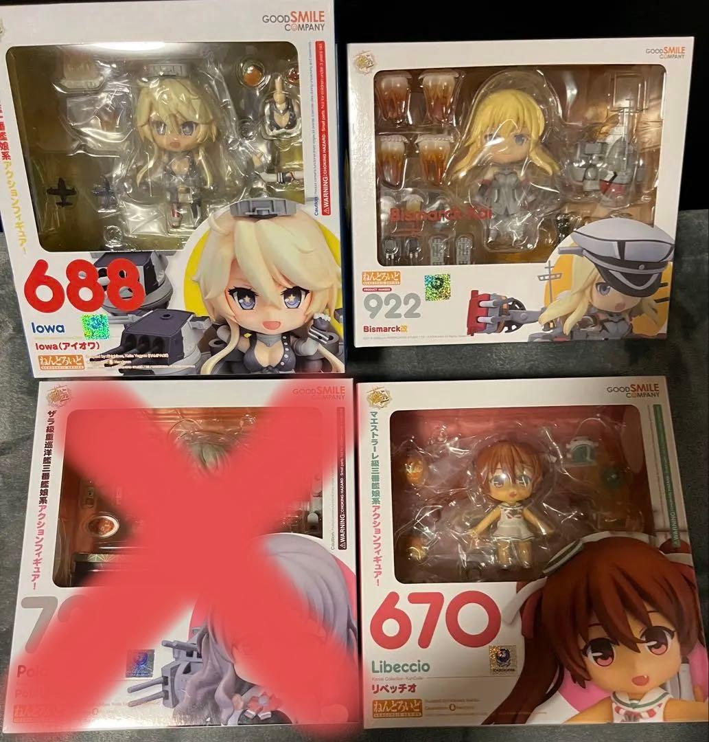 【とうじ】艦これ　ねんどろいど　海外艦　3体セット　未開封品