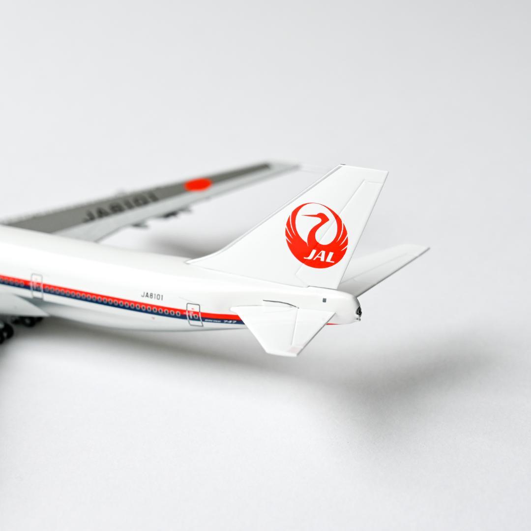 JAL 日本航空 B747-100 旧鶴丸 JA8101｜HX 1/400