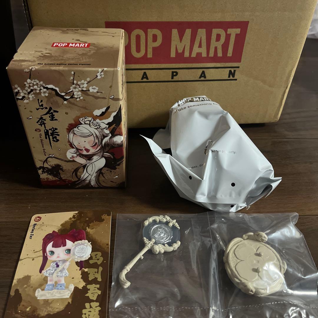 【8箱まとめ売り】The Golden Gallop シリーズ