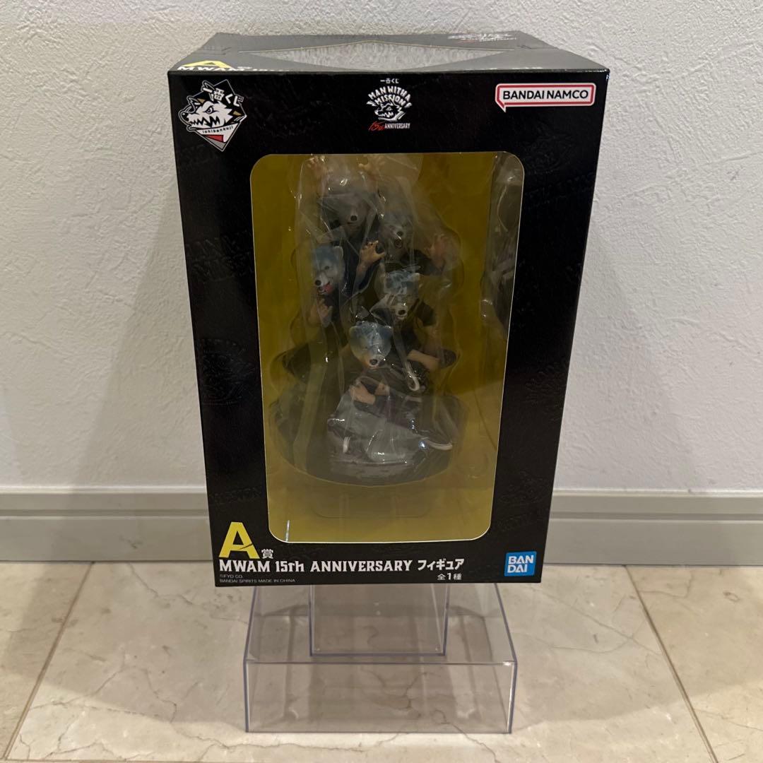 y*3様 最安　送料込み　マンウィズ　一番くじ A賞　MAN WITH A MI