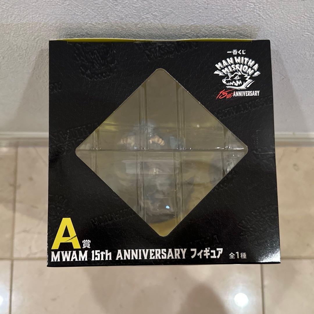 y*3様 最安　送料込み　マンウィズ　一番くじ A賞　MAN WITH A MI