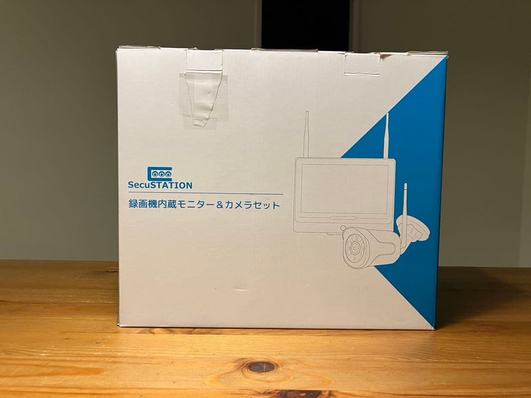 SecuSTATION ワイヤレス 防犯カメラセット