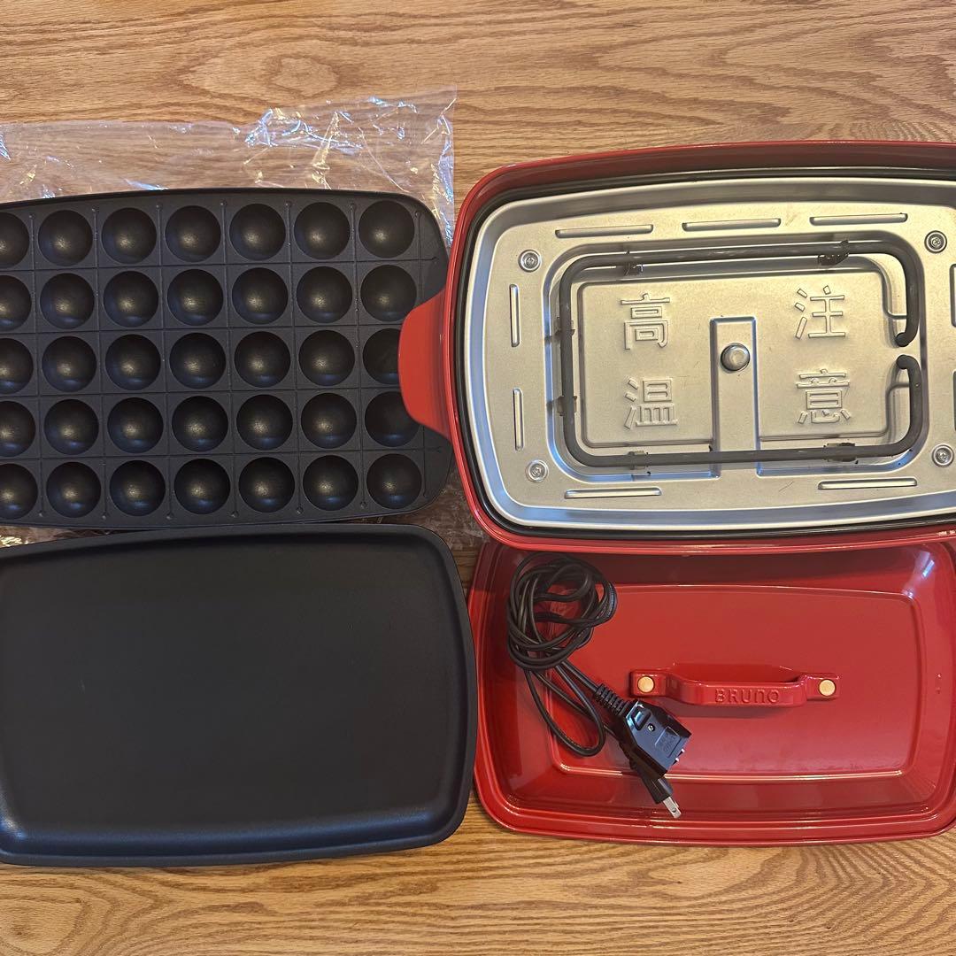 BRUNO ホットプレート グランデサイズ