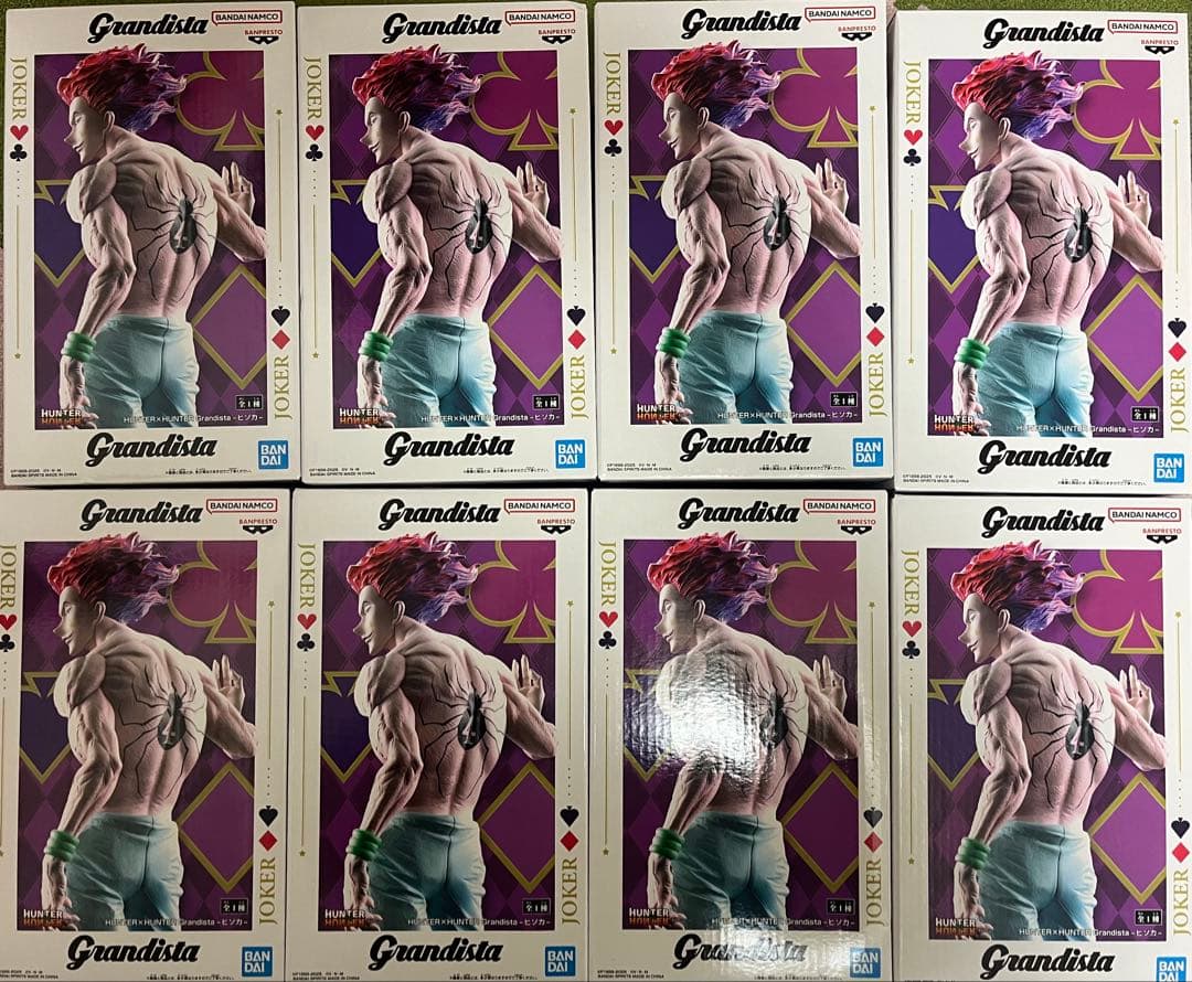 HUNTER×HUNTER grandista ヒソカ　8個　まとめ売り