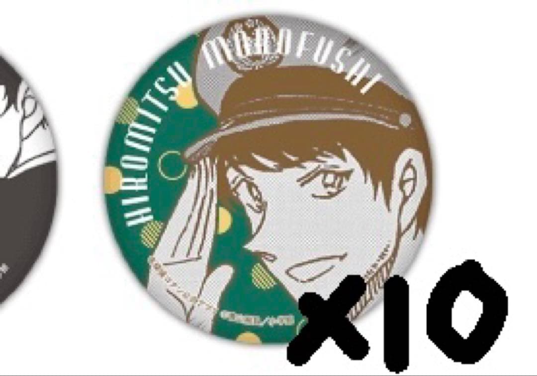 名探偵コナン 公式アプリ 諸伏景光 缶バッジ vol.3 コナンランド