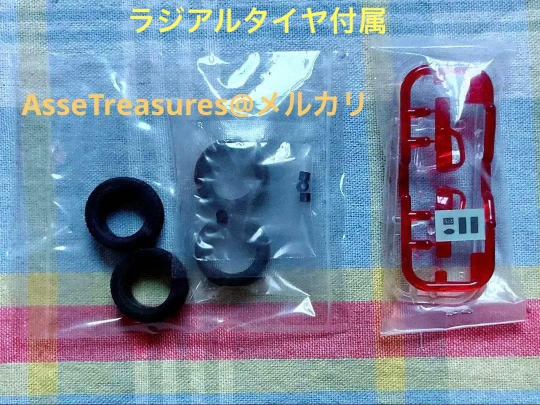 絶版 タミヤ 1/24 スバル・インプレッサ 2004 ラリー・ジャパン優勝車