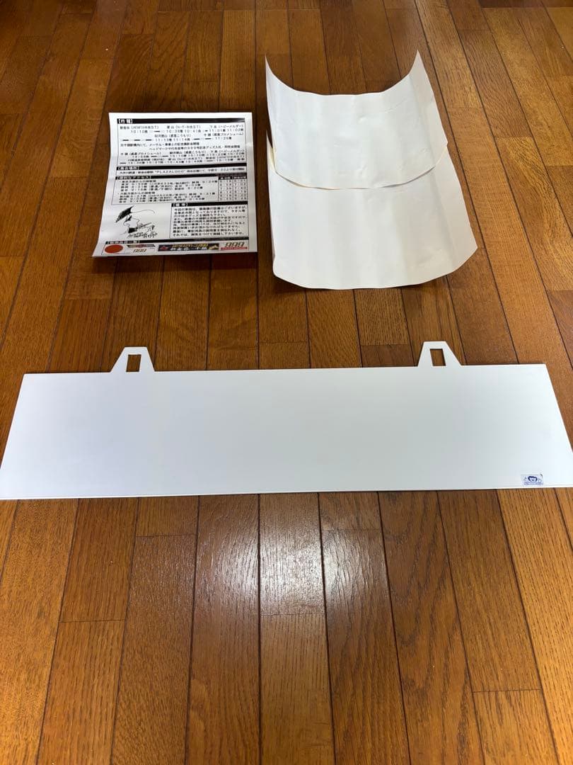 【新品】銀河鉄道　999 吊下式行先板　松本零士　大井川鉄道　メーテル