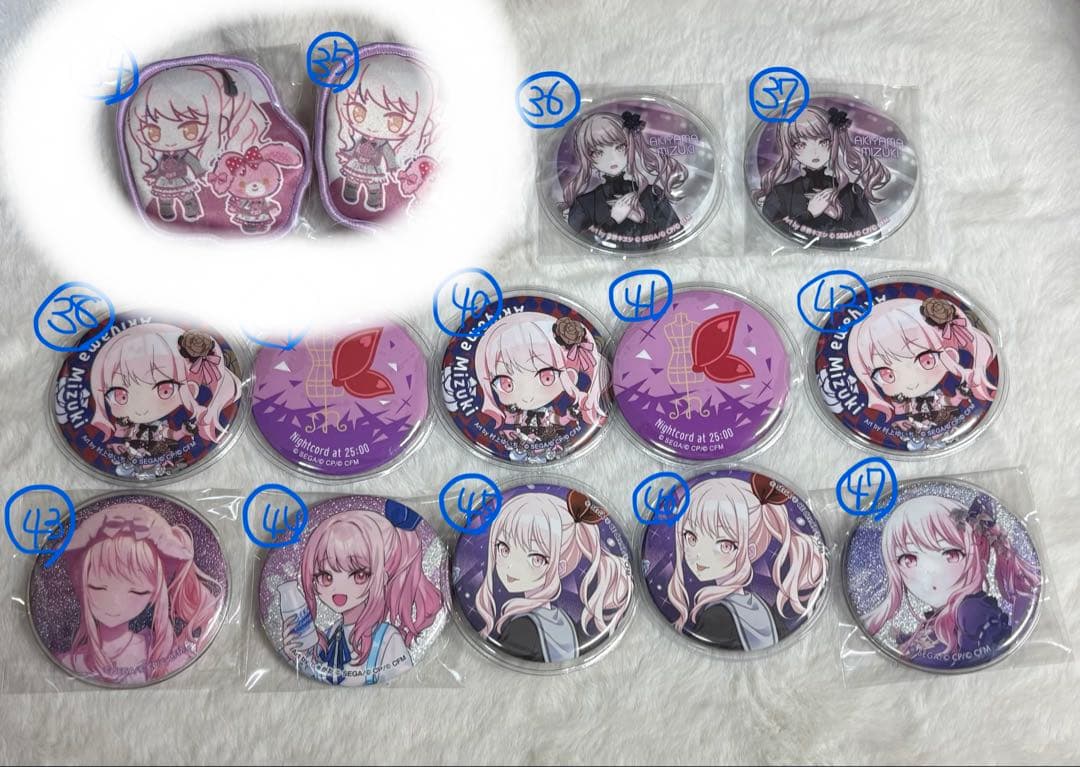 しろからすページです。