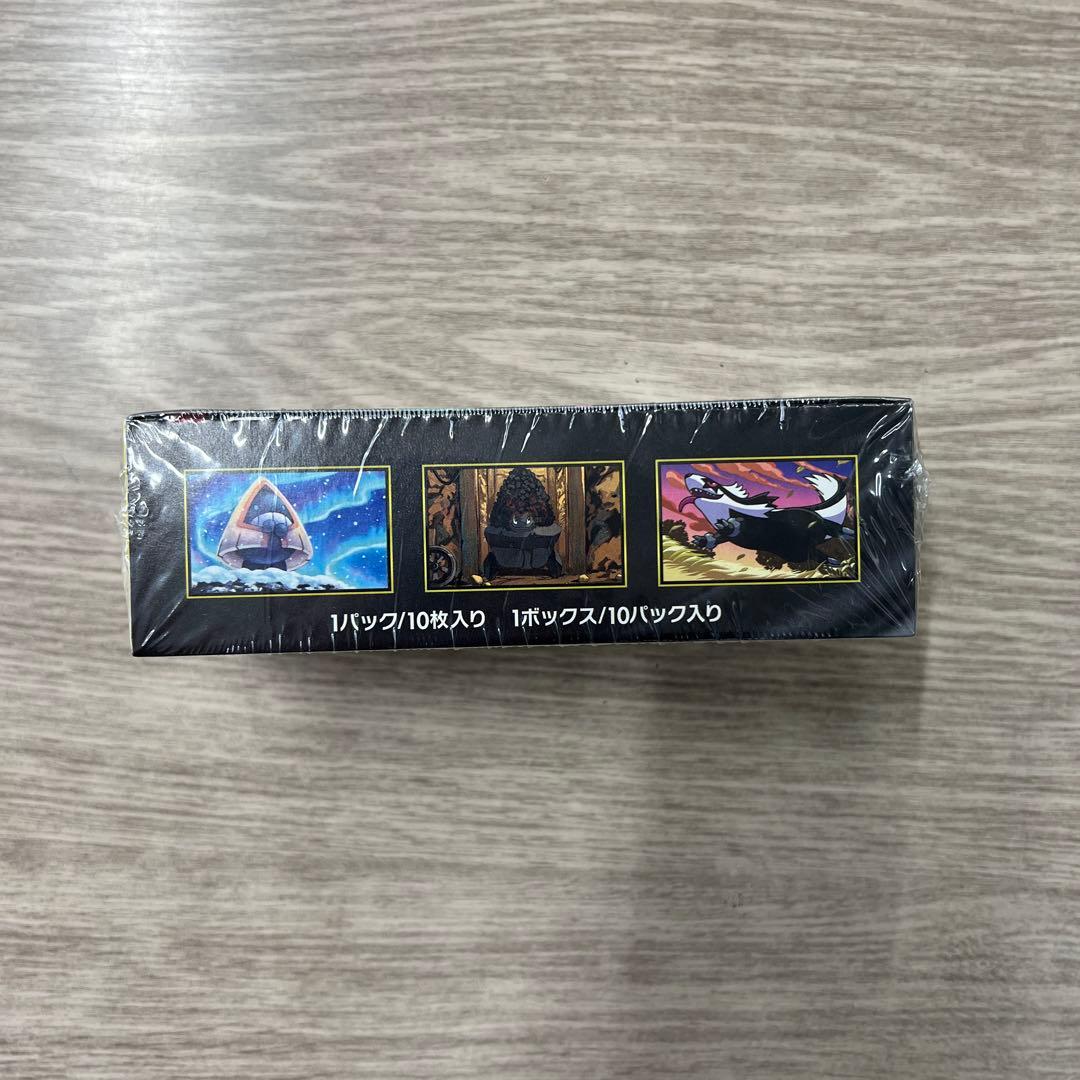 ね*様 ポケモンカードゲーム MEGAドリームEX 10パック入り