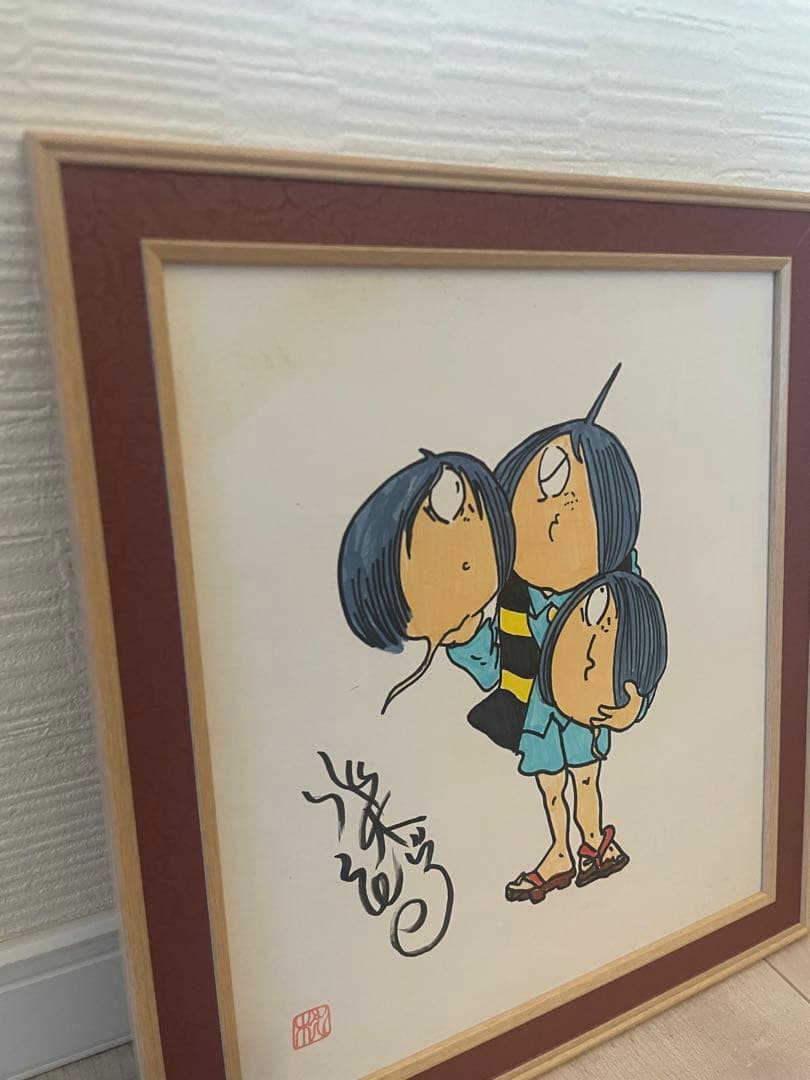 手描き　水木しげる　ペン画　絵画　ゲゲゲの鬼太郎　色紙　表サイン　裏シール　模写