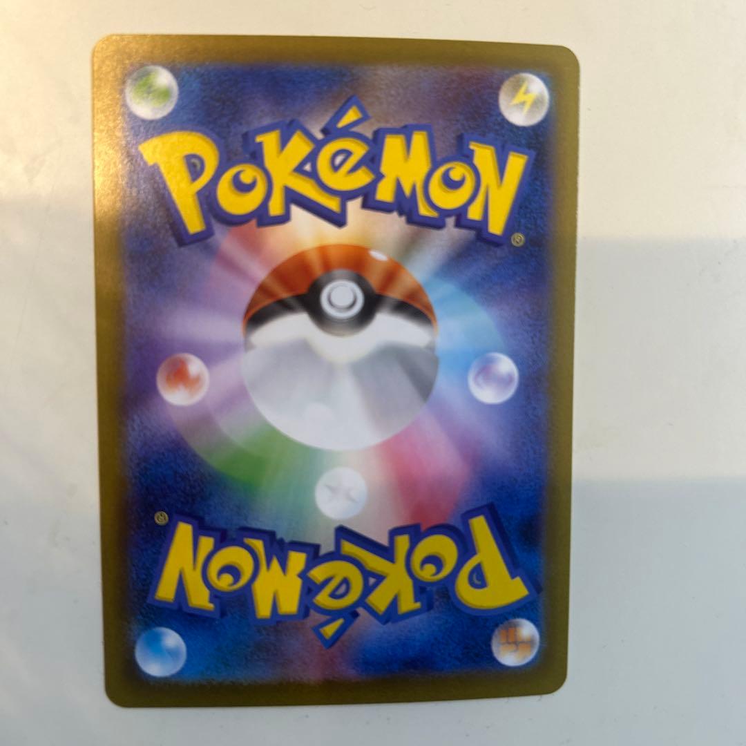 メガリザードンXex SARとRR