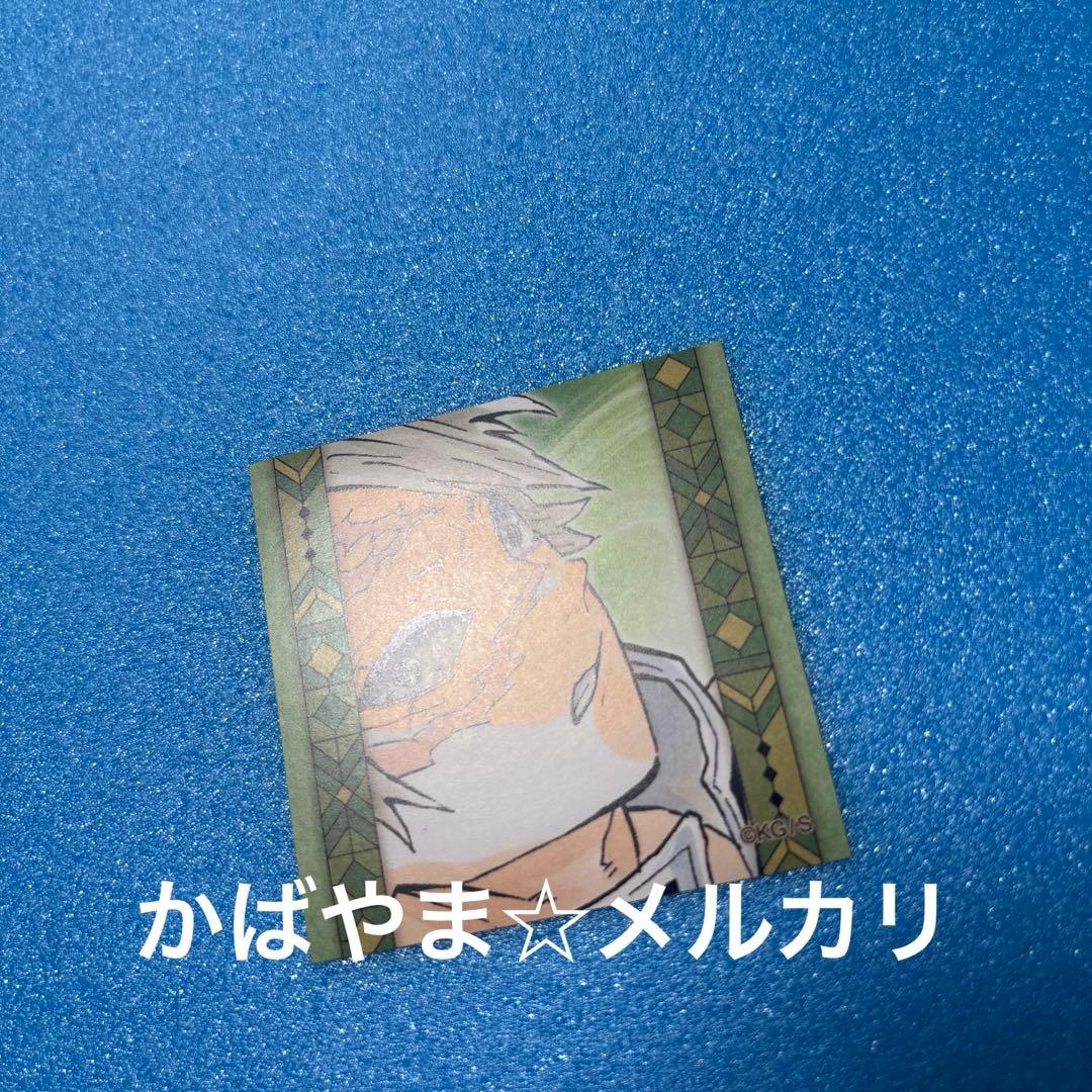 鬼滅の刃　柱の焼菓子　不死川実弥　特製ステッカー　シール　ジャンプショップ