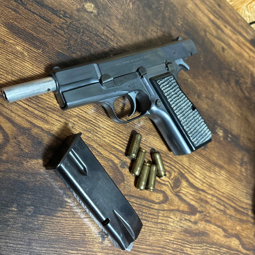 マルシン　ブローニングハイパワー