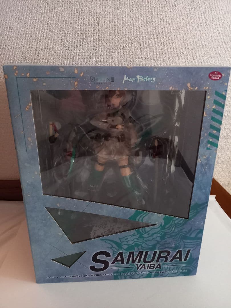 セブンスドラゴン ヤイバ フィギュア