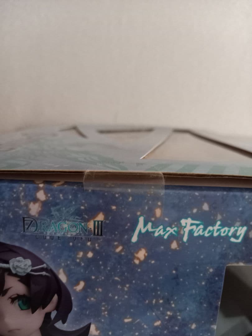 セブンスドラゴン ヤイバ フィギュア