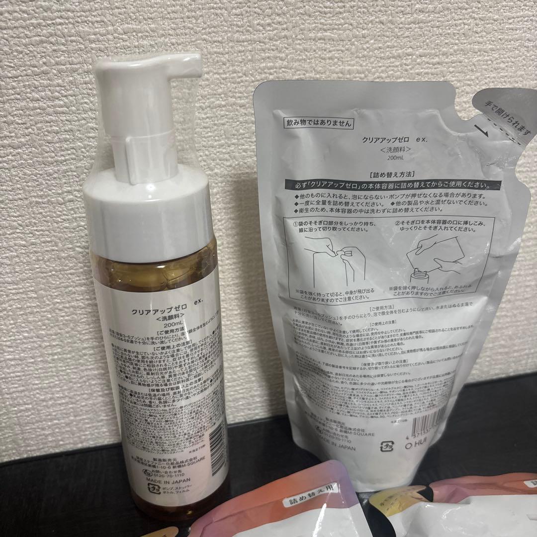 銀座ステファニー化粧品 クリアアップゼロex.（泡状ソープ）×詰め替え用5個