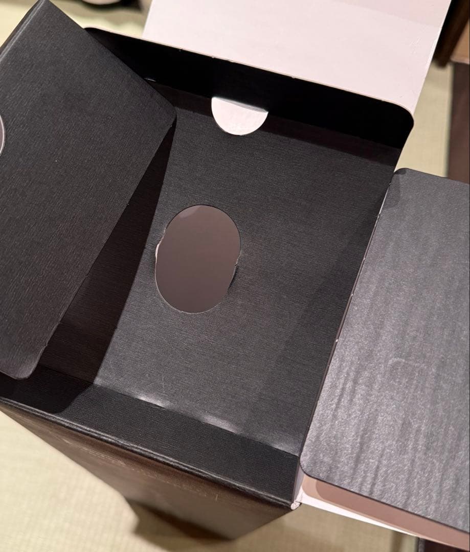 十四代　七垂二十貫　空瓶