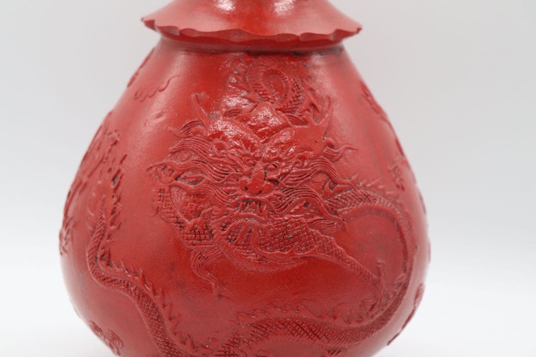 中国　龍紋瓶　大清乾隆年製銘　送料込み0712